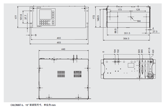 CALOMAT 6分析儀外形尺寸
